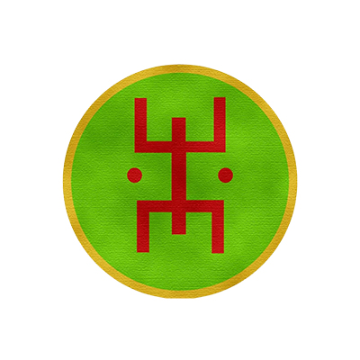 Logonzi